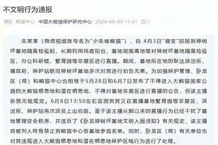 韩国足协选帅负责人：已确定11名候选，其中7名外教、4名本土教练