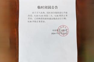 半岛登录平台网站官网入口下载截图2